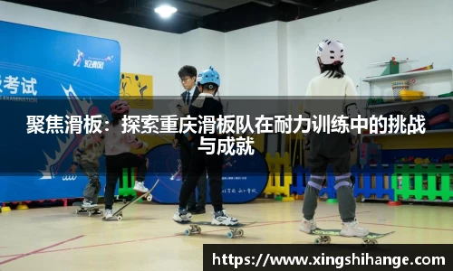 SG·胜游亚洲官方网站