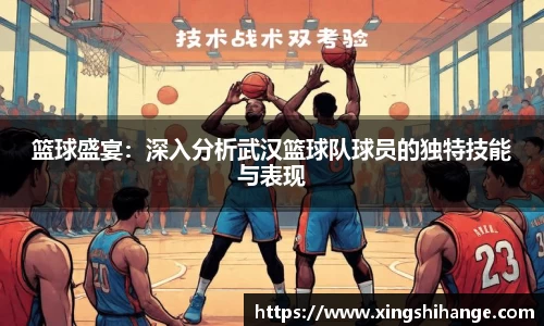 SG·胜游亚洲官方网站