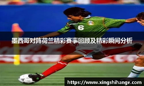 SG·胜游亚洲官网