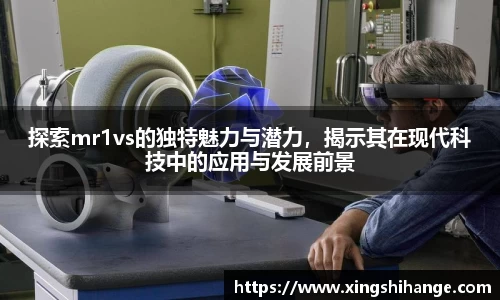 SG·胜游亚洲官方网站