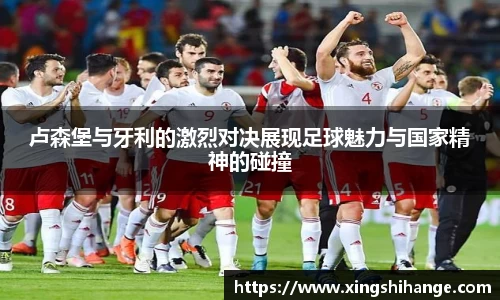 SG·胜游亚洲官网