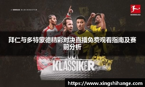 SG·胜游亚洲官网