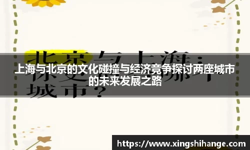 SG·胜游亚洲官网