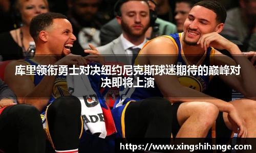 SG·胜游亚洲官方网站