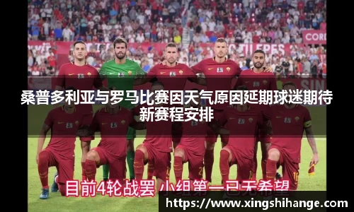 SG·胜游亚洲