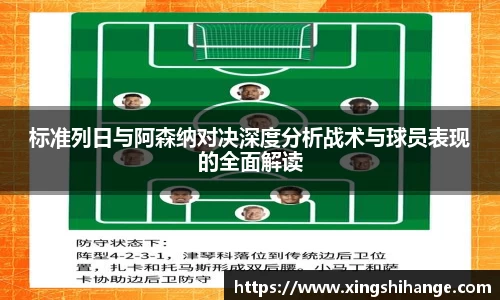 SG·胜游亚洲