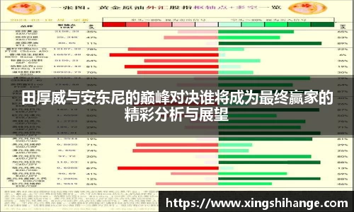 SG·胜游亚洲官网
