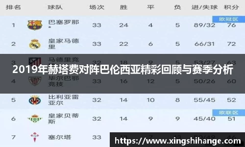 SG·胜游亚洲官网
