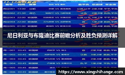 SG·胜游亚洲官方网站