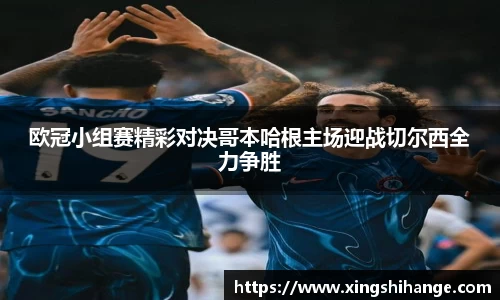 SG·胜游亚洲官方网站