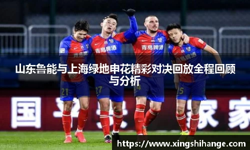 SG·胜游亚洲官网