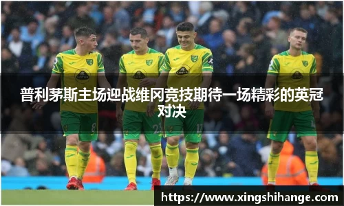 SG·胜游亚洲