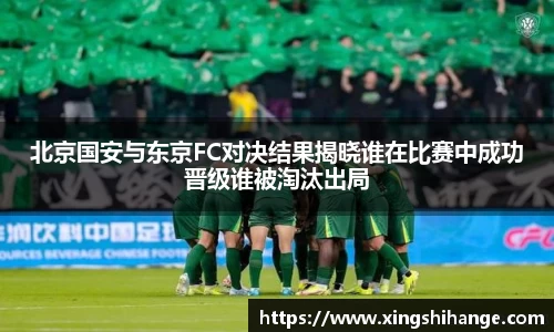 SG·胜游亚洲官网