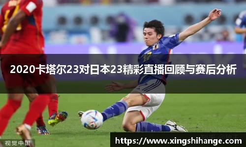 SG·胜游亚洲官网