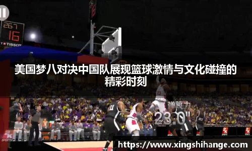 mk体育mksport