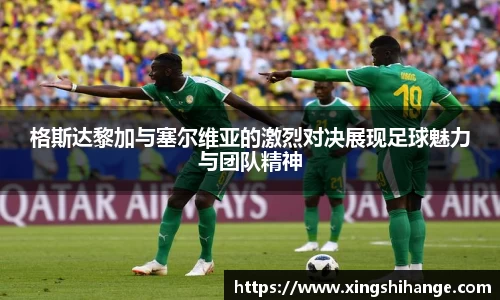 MK体育官方网站