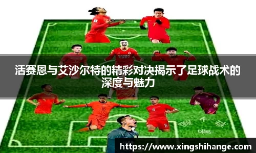 mk体育mksport