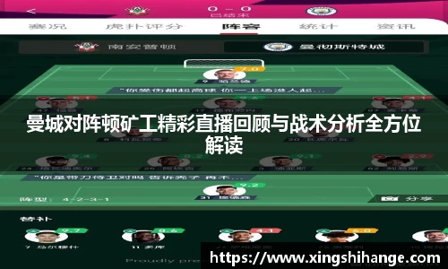 MK体育集团